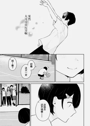 第123頁圖