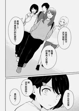 第124頁圖
