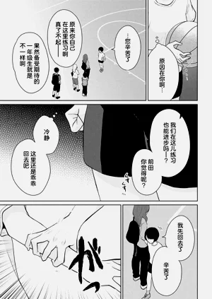 第125頁圖