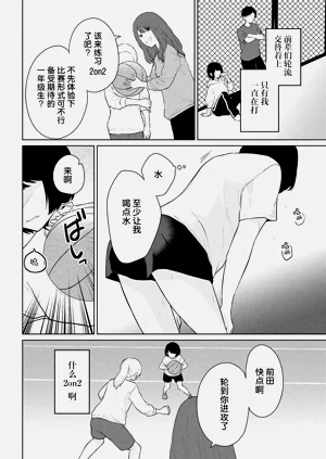 第128頁圖