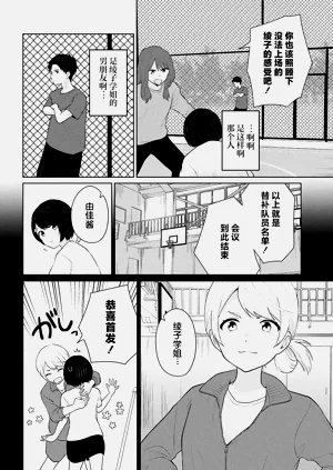 第130頁圖