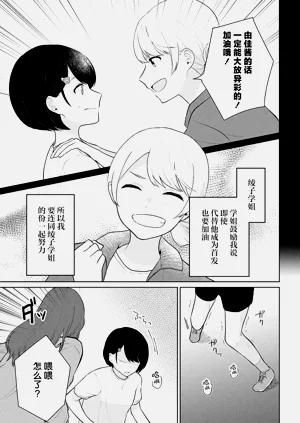 第131頁圖