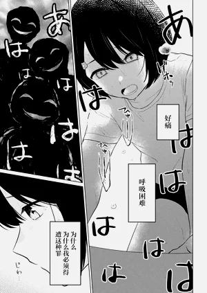 第133頁圖