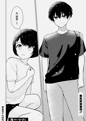 第136頁圖