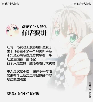 第138頁圖