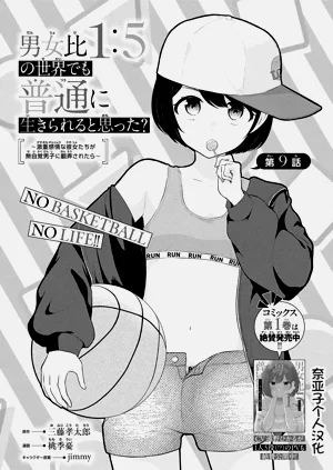 第139頁圖