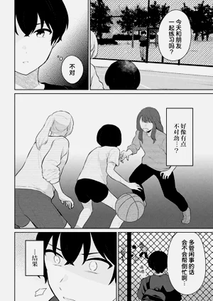 第142頁圖