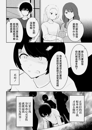 第146頁圖