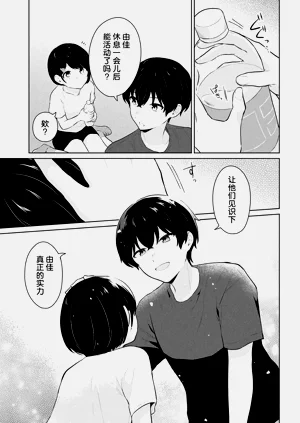 第147頁圖