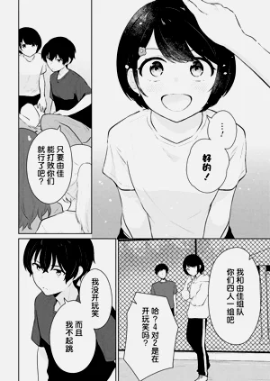第148頁圖