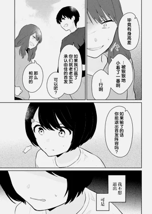 第149頁圖