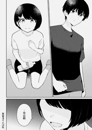 第150頁圖