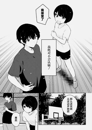第151頁圖