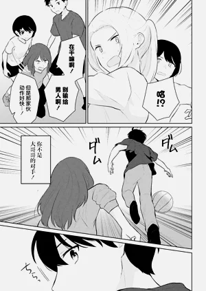 第153頁圖