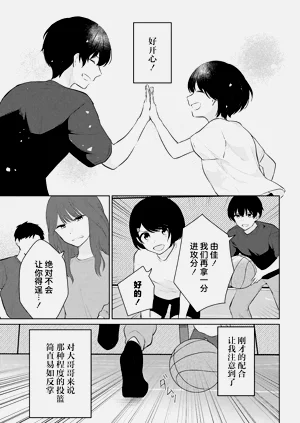 第157頁圖