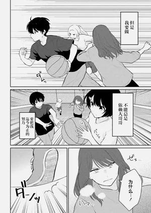 第158頁圖