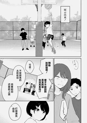 第159頁圖