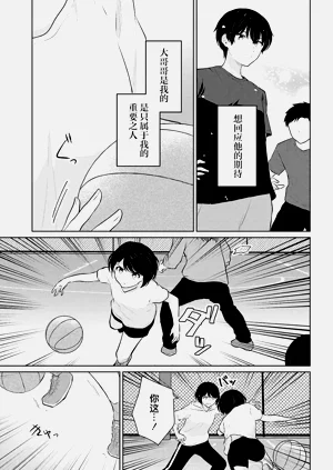 第163頁圖