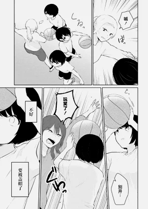 第165頁圖