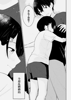第175頁圖