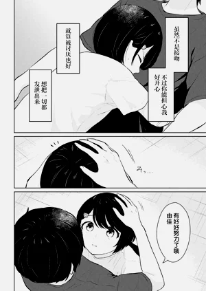 第176頁圖