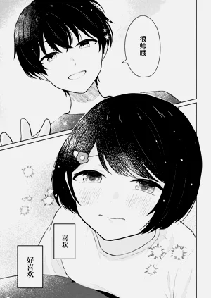 第177頁圖