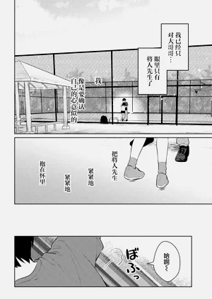 第178頁圖