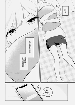 第182頁圖