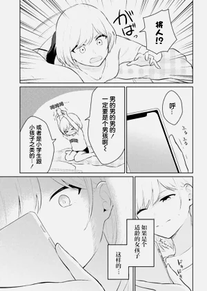 第183頁圖