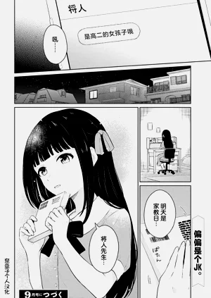 第184頁圖