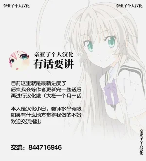 第186頁圖