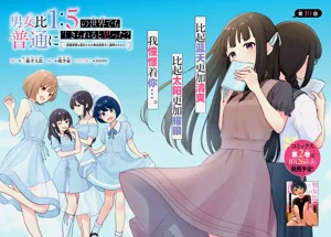 第188頁圖