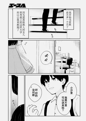 第196頁圖