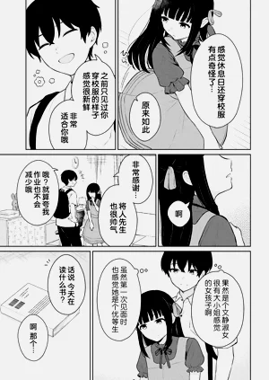 第198頁圖