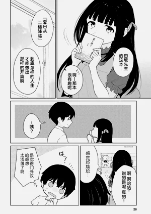 第199頁圖