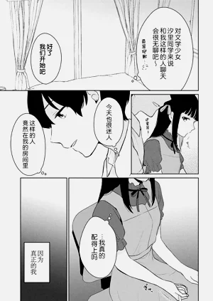 第200頁圖