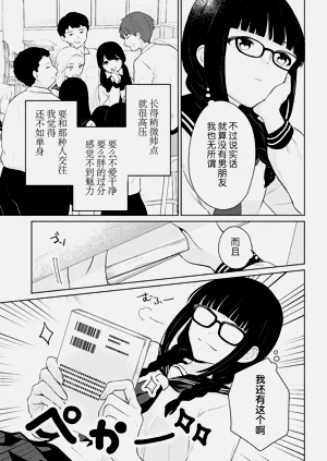 第202頁圖