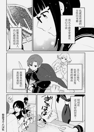 第203頁圖