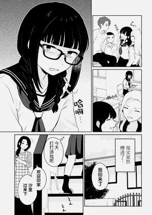 第204頁圖