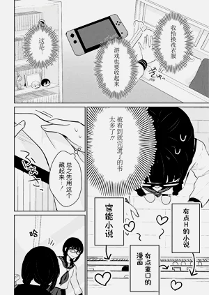 第211頁圖