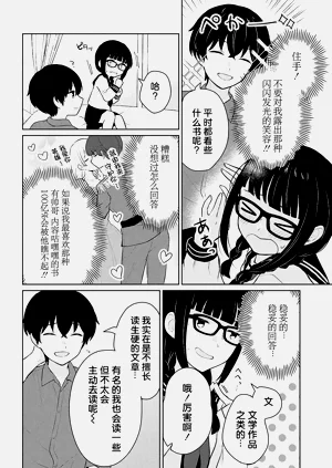 第215頁圖