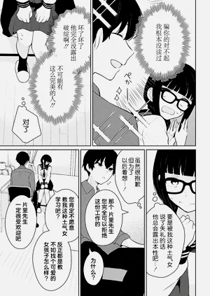 第216頁圖