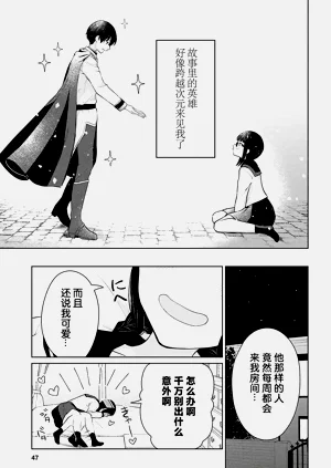第218頁圖