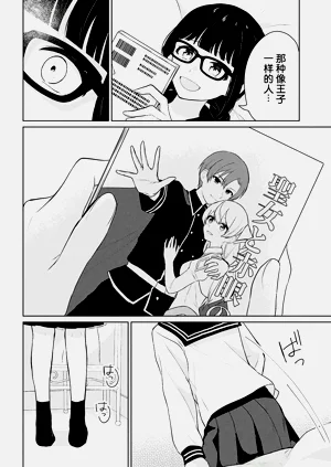 第219頁圖