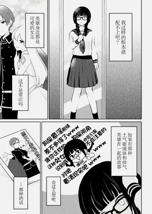 第220頁圖