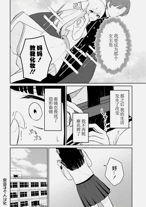 第221頁圖