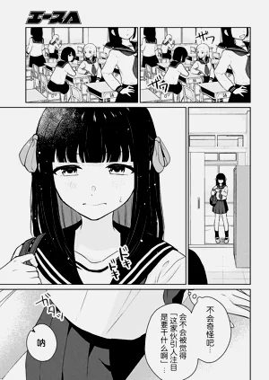 第222頁圖