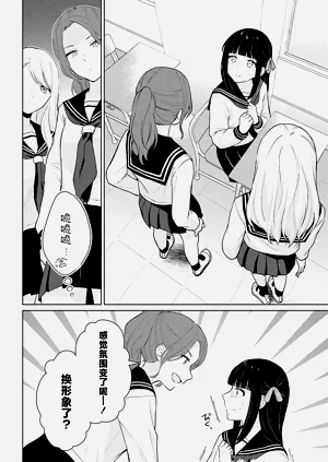 第223頁圖