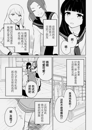 第224頁圖