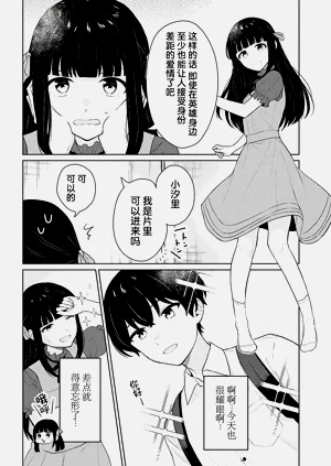 第225頁圖